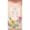 ZHEGAO 613021 QUÁN HOA BUD BEAR CẢNH PHỐ 4 KIỂU bộ đồ chơi xếp lắp ráp ghép mô hình STREET VIEW OF FLOWER SHOP