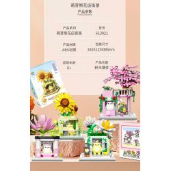 ZHEGAO 613021 QUÁN HOA BUD BEAR CẢNH PHỐ 4 KIỂU bộ đồ chơi xếp lắp ráp ghép mô hình STREET VIEW OF FLOWER SHOP