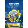 ZHEGAO 623006 HỘP NHẠC HƯỚNG DƯƠNG BẦU TRỜI ĐẦY SAO bộ đồ chơi xếp lắp ráp ghép mô hình STARRY SKY SUNFLOWER 737 khối