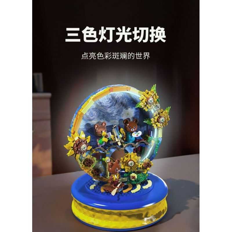 ZHEGAO 623006 HỘP NHẠC HƯỚNG DƯƠNG BẦU TRỜI ĐẦY SAO bộ đồ chơi xếp lắp ráp ghép mô hình STARRY SKY SUNFLOWER 737 khối