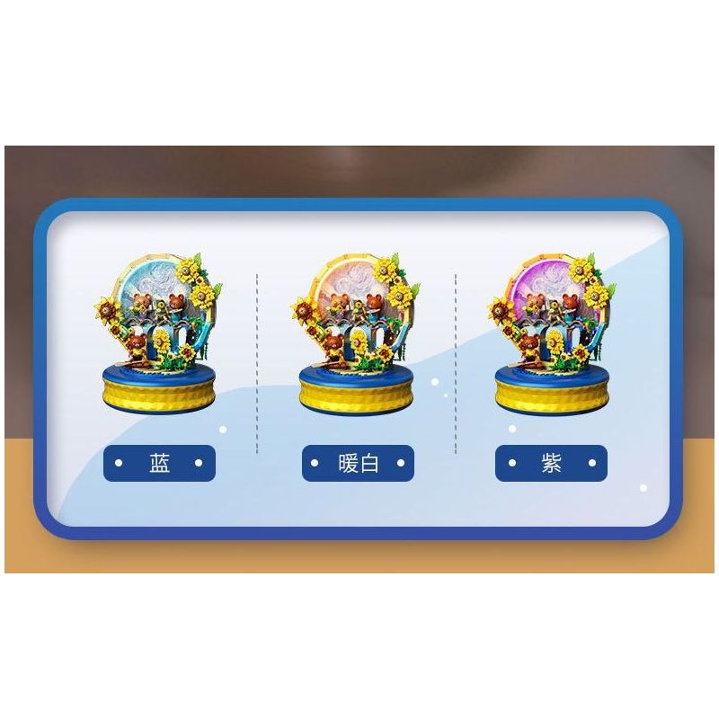 ZHEGAO 623006 HỘP NHẠC HƯỚNG DƯƠNG BẦU TRỜI ĐẦY SAO bộ đồ chơi xếp lắp ráp ghép mô hình STARRY SKY SUNFLOWER 737 khối