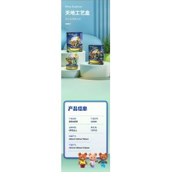 ZHEGAO 623006 HỘP NHẠC HƯỚNG DƯƠNG BẦU TRỜI ĐẦY SAO bộ đồ chơi xếp lắp ráp ghép mô hình STARRY SKY SUNFLOWER 737 khối