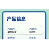 ZHEGAO 623006 HỘP NHẠC HƯỚNG DƯƠNG BẦU TRỜI ĐẦY SAO bộ đồ chơi xếp lắp ráp ghép mô hình STARRY SKY SUNFLOWER 737 khối