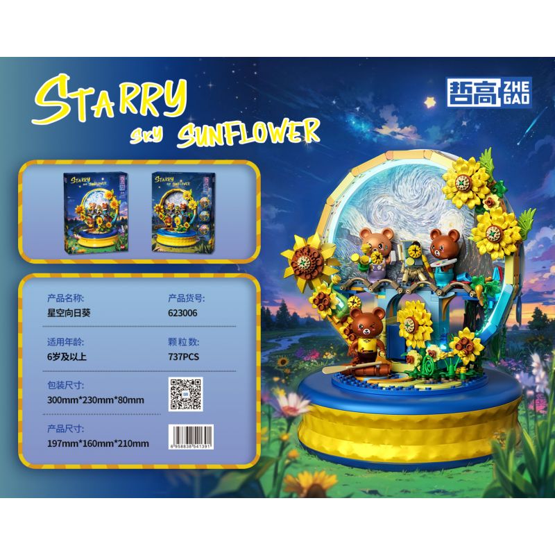 ZHEGAO 623006 HỘP NHẠC HƯỚNG DƯƠNG BẦU TRỜI ĐẦY SAO bộ đồ chơi xếp lắp ráp ghép mô hình STARRY SKY SUNFLOWER 737 khối