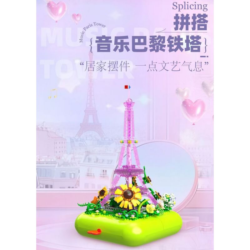 ZHEGAO 663010 THÁP EIFFEL ÂM NHẠC bộ đồ chơi xếp lắp ráp ghép mô hình MUSIC PARIS TOWER 720 khối