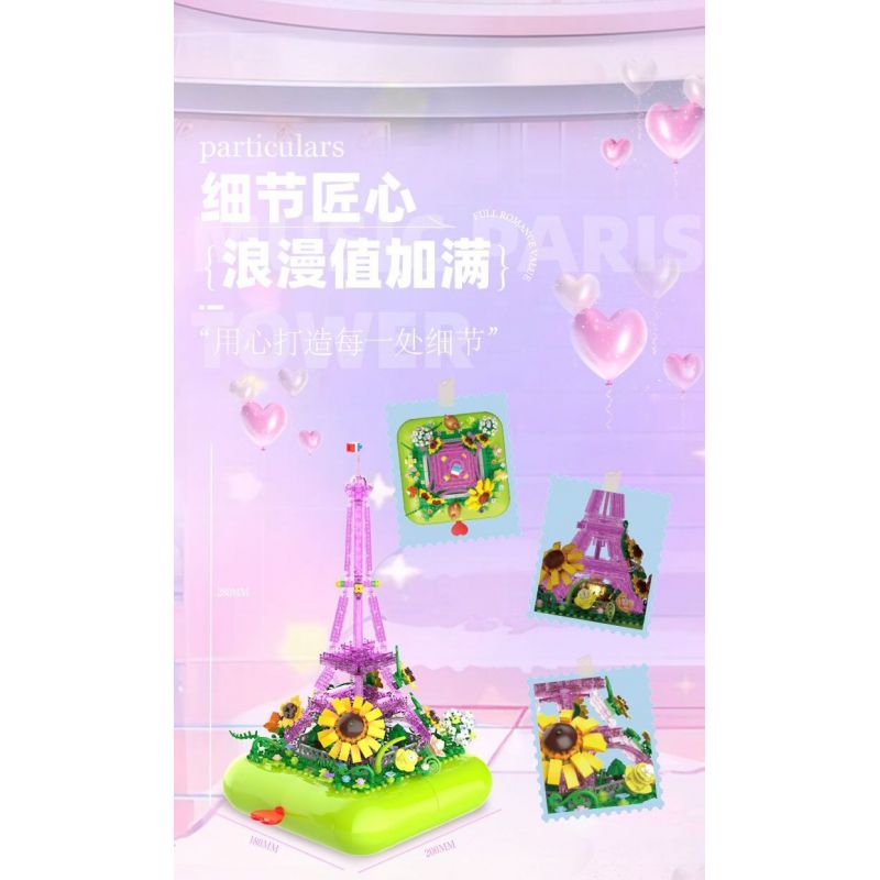 ZHEGAO 663010 THÁP EIFFEL ÂM NHẠC bộ đồ chơi xếp lắp ráp ghép mô hình MUSIC PARIS TOWER 720 khối