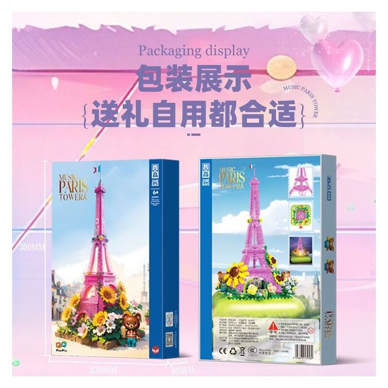 ZHEGAO 663010 THÁP EIFFEL ÂM NHẠC bộ đồ chơi xếp lắp ráp ghép mô hình MUSIC PARIS TOWER 720 khối