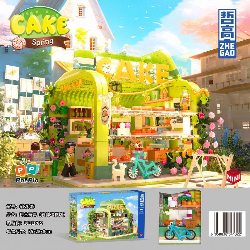 ZHEGAO 612009 CỬA HÀNG BÁNH CHUN YUN bộ đồ chơi xếp lắp ráp ghép mô hình 1131 khối