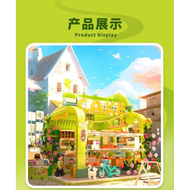 ZHEGAO 612009 CỬA HÀNG BÁNH CHUN YUN bộ đồ chơi xếp lắp ráp ghép mô hình 1131 khối