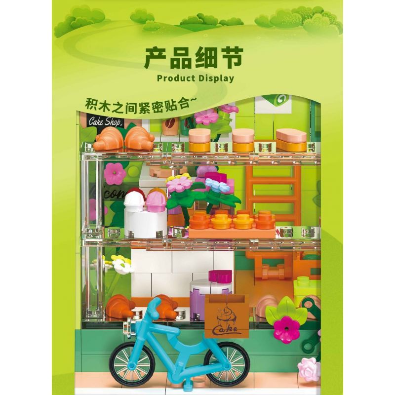 ZHEGAO 612009 CỬA HÀNG BÁNH CHUN YUN bộ đồ chơi xếp lắp ráp ghép mô hình 1131 khối