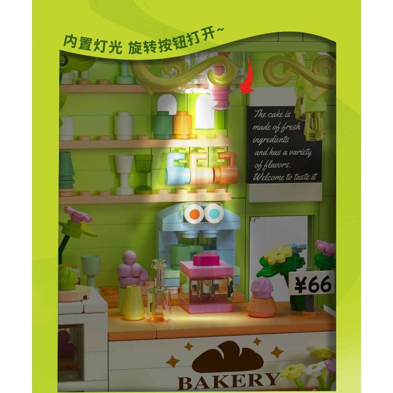 ZHEGAO 612009 CỬA HÀNG BÁNH CHUN YUN bộ đồ chơi xếp lắp ráp ghép mô hình 1131 khối