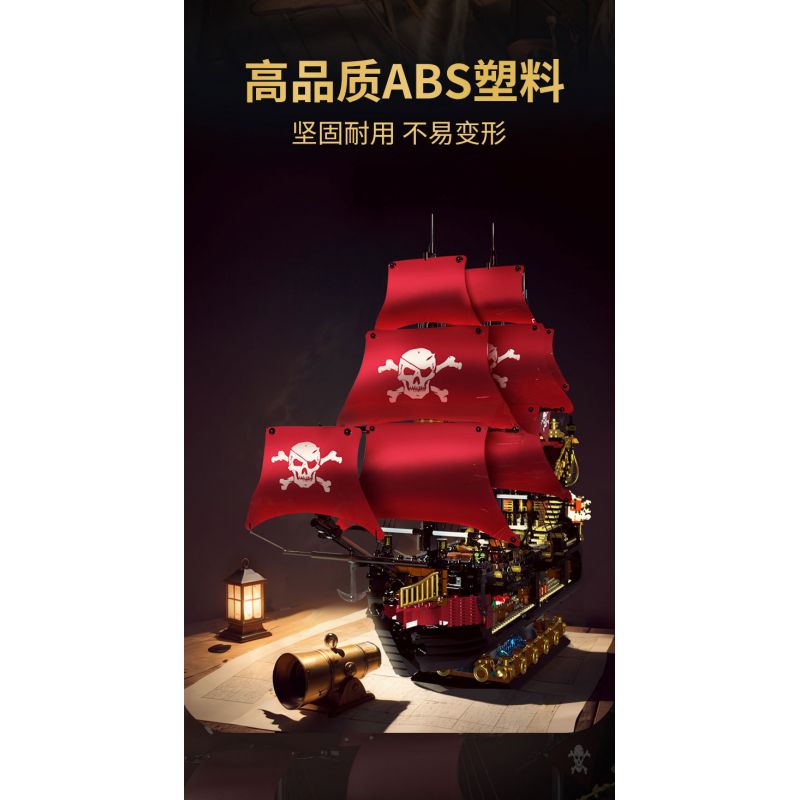 ZHEGAO 653001 CON TÀU CƯỚP BIỂN PHANTOM QUEEN bộ đồ chơi xếp lắp ráp ghép mô hình Pirates Of The Caribbean Cướp Biển Vùng Caribe 3399 khối