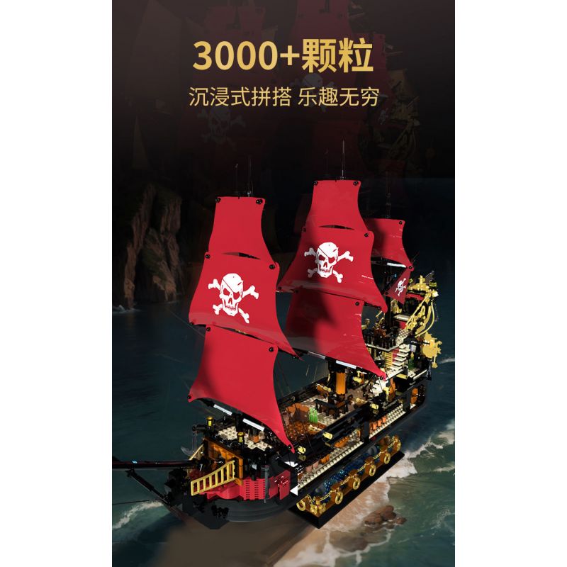 ZHEGAO 653001 CON TÀU CƯỚP BIỂN PHANTOM QUEEN bộ đồ chơi xếp lắp ráp ghép mô hình Pirates Of The Caribbean Cướp Biển Vùng Caribe 3399 khối