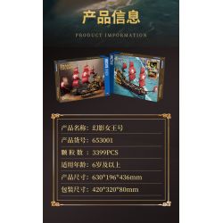ZHEGAO 653001 CON TÀU CƯỚP BIỂN PHANTOM QUEEN bộ đồ chơi xếp lắp ráp ghép mô hình Pirates Of The Caribbean Cướp Biển Vùng Caribe 3399 khối