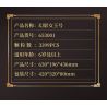 ZHEGAO 653001 CON TÀU CƯỚP BIỂN PHANTOM QUEEN bộ đồ chơi xếp lắp ráp ghép mô hình Pirates Of The Caribbean Cướp Biển Vùng Caribe 3399 khối