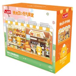 JAKI JK6218 6218 TIỆM BÁNH CỦA DAVID BEAR bộ đồ chơi xếp lắp ráp ghép mô hình BEAR DAVID'S BAKERY