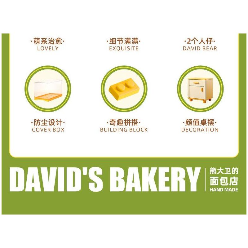 JAKI JK6218 6218 TIỆM BÁNH CỦA DAVID BEAR bộ đồ chơi xếp lắp ráp ghép mô hình BEAR DAVID'S BAKERY