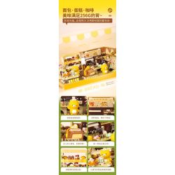 JAKI JK6218 6218 TIỆM BÁNH CỦA DAVID BEAR bộ đồ chơi xếp lắp ráp ghép mô hình BEAR DAVID'S BAKERY