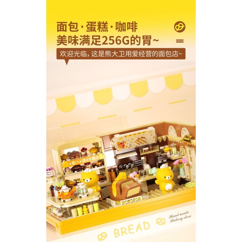 JAKI JK6218 6218 TIỆM BÁNH CỦA DAVID BEAR bộ đồ chơi xếp lắp ráp ghép mô hình BEAR DAVID'S BAKERY