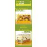 JAKI JK6218 6218 TIỆM BÁNH CỦA DAVID BEAR bộ đồ chơi xếp lắp ráp ghép mô hình BEAR DAVID'S BAKERY