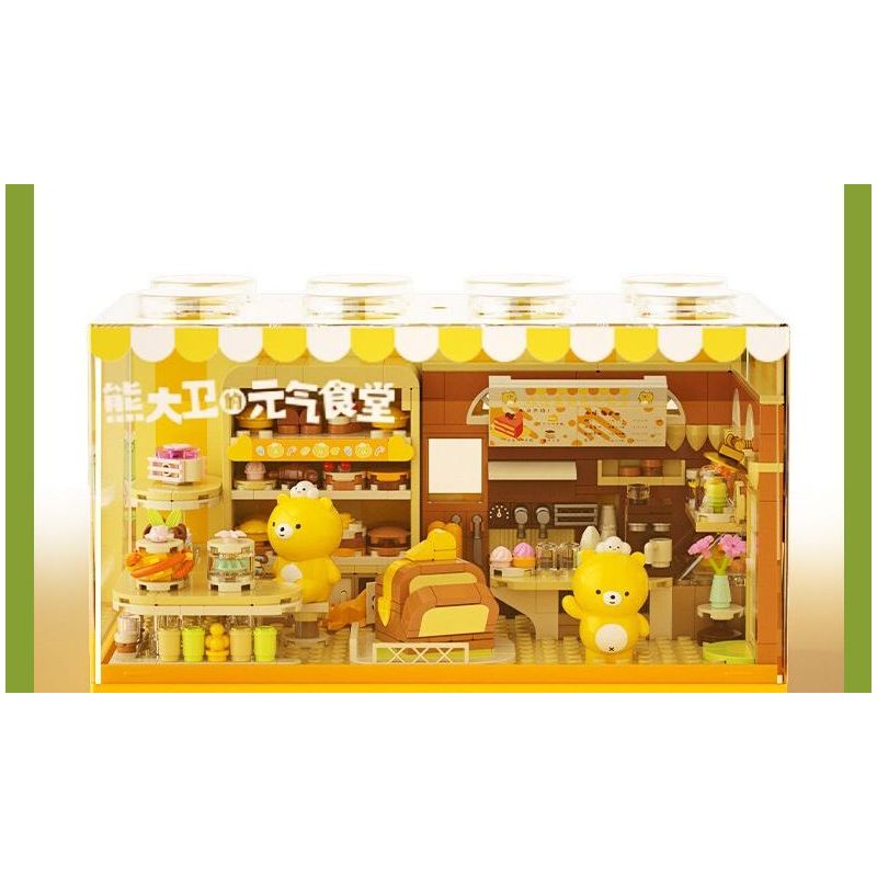 JAKI JK6218 6218 TIỆM BÁNH CỦA DAVID BEAR bộ đồ chơi xếp lắp ráp ghép mô hình BEAR DAVID'S BAKERY