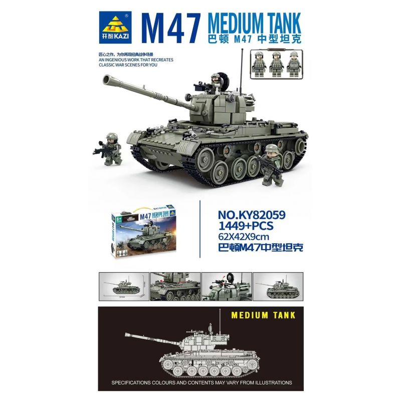 Kazi KY82059 82059 XE TĂNG HẠNG TRUNG PATTON M47 bộ đồ chơi xếp lắp ráp ghép mô hình Military Army M47 MEDIUM TANK Quân Sự Bộ Đội 1449 khối