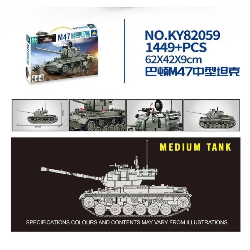Kazi KY82059 82059 XE TĂNG HẠNG TRUNG PATTON M47 bộ đồ chơi xếp lắp ráp ghép mô hình Military Army M47 MEDIUM TANK Quân Sự Bộ Đội 1449 khối