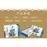 ZHEGAO LZ8288 8288 PHỐ CỔ TRUNG HOA DÂN QUỐC CỬA HÀNG PHẦN CỨNG NANYANG bộ đồ chơi xếp lắp ráp ghép mô hình HARDWARE STORE 931 khối