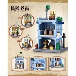 ZHEGAO LZ8288 8288 PHỐ CỔ TRUNG HOA DÂN QUỐC CỬA HÀNG PHẦN CỨNG NANYANG bộ đồ chơi xếp lắp ráp ghép mô hình HARDWARE STORE 931 khối