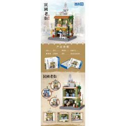 ZHEGAO LZ8289 8289 PHỐ CỔ TRUNG HOA DÂN QUỐC TIỆM LÀM TÓC bộ đồ chơi xếp lắp ráp ghép mô hình BARBER SHOP 894 khối