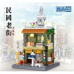 ZHEGAO LZ8289 8289 PHỐ CỔ TRUNG HOA DÂN QUỐC TIỆM LÀM TÓC bộ đồ chơi xếp lắp ráp ghép mô hình BARBER SHOP 894 khối
