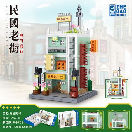 ZHEGAO LZ8290 8290 PHỐ CỔ CỦA TRUNG HOA DÂN QUỐC CỬA HÀNG CẦM ĐỒ bộ đồ chơi xếp lắp ráp ghép mô hình PAWNSHOP 909 khối