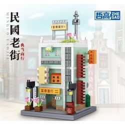 ZHEGAO LZ8290 8290 PHỐ CỔ CỦA TRUNG HOA DÂN QUỐC CỬA HÀNG CẦM ĐỒ bộ đồ chơi xếp lắp ráp ghép mô hình PAWNSHOP 909 khối