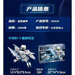 QMAN ENLIGHTEN KEEPPLEY 41231 SIÊU BỘ CƠ KHÍ THÚ GIÁP 4 LOẠI bộ đồ chơi xếp lắp ráp ghép mô hình 607 khối