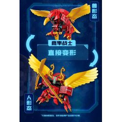 QMAN ENLIGHTEN KEEPPLEY 41231 SIÊU BỘ CƠ KHÍ THÚ GIÁP 4 LOẠI bộ đồ chơi xếp lắp ráp ghép mô hình 607 khối