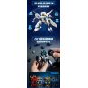QMAN ENLIGHTEN KEEPPLEY 41231 SIÊU BỘ CƠ KHÍ THÚ GIÁP 4 LOẠI bộ đồ chơi xếp lắp ráp ghép mô hình 607 khối