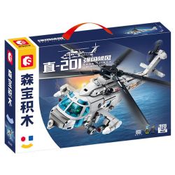 SEMBO 202249 MỘT QUỐC GIA HÙNG MẠNH TRỰC THĂNG Z-20J CỦA HẢI QUÂN bộ đồ chơi xếp lắp ráp ghép mô hình Movie & Game Phim Và Trò Chơi 550 khối