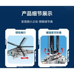 SEMBO 202249 MỘT QUỐC GIA HÙNG MẠNH TRỰC THĂNG Z-20J CỦA HẢI QUÂN bộ đồ chơi xếp lắp ráp ghép mô hình Movie & Game Phim Và Trò Chơi 550 khối