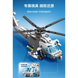 SEMBO 202249 MỘT QUỐC GIA HÙNG MẠNH TRỰC THĂNG Z-20J CỦA HẢI QUÂN bộ đồ chơi xếp lắp ráp ghép mô hình Movie & Game Phim Và Trò Chơi 550 khối