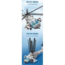 SEMBO 202249 MỘT QUỐC GIA HÙNG MẠNH TRỰC THĂNG Z-20J CỦA HẢI QUÂN bộ đồ chơi xếp lắp ráp ghép mô hình Movie & Game Phim Và Trò Chơi 550 khối