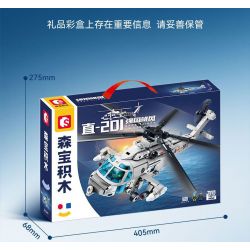 SEMBO 202249 MỘT QUỐC GIA HÙNG MẠNH TRỰC THĂNG Z-20J CỦA HẢI QUÂN bộ đồ chơi xếp lắp ráp ghép mô hình Movie & Game Phim Và Trò Chơi 550 khối