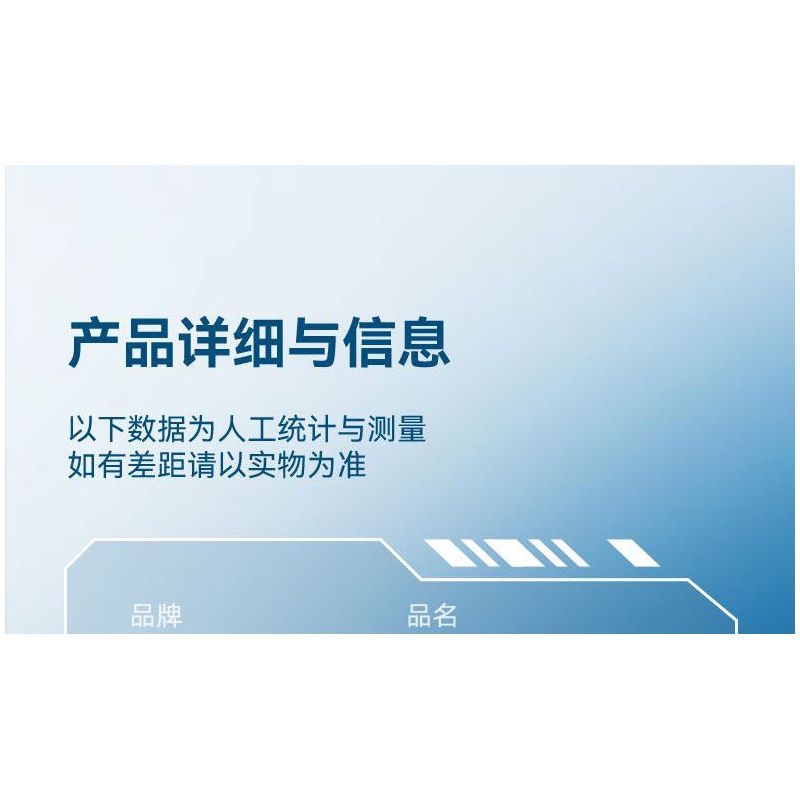 SEMBO 202249 MỘT QUỐC GIA HÙNG MẠNH TRỰC THĂNG Z-20J CỦA HẢI QUÂN bộ đồ chơi xếp lắp ráp ghép mô hình Movie & Game Phim Và Trò Chơi 550 khối