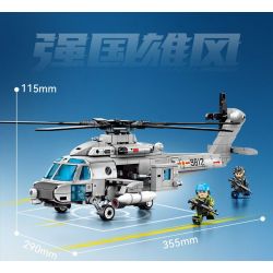 SEMBO 202249 MỘT QUỐC GIA HÙNG MẠNH TRỰC THĂNG Z-20J CỦA HẢI QUÂN bộ đồ chơi xếp lắp ráp ghép mô hình Movie & Game Phim Và Trò Chơi 550 khối