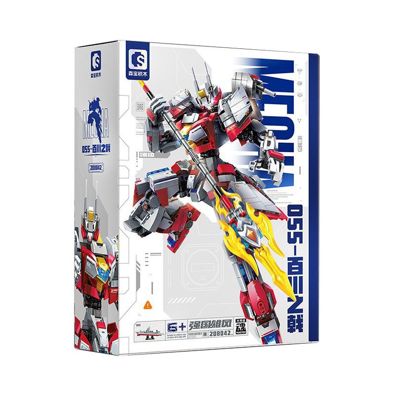 SEMBO 208042 VINH QUANG CỦA MỘT QUỐC GIA HÙNG MẠNH 055-BÁCH SÔNG KÍCH bộ đồ chơi xếp lắp ráp ghép mô hình Military Army Quân Sự Bộ Đội 550 khối