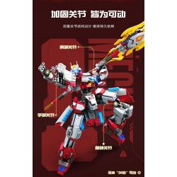 SEMBO 208042 VINH QUANG CỦA MỘT QUỐC GIA HÙNG MẠNH 055-BÁCH SÔNG KÍCH bộ đồ chơi xếp lắp ráp ghép mô hình Military Army Quân Sự Bộ Đội 550 khối