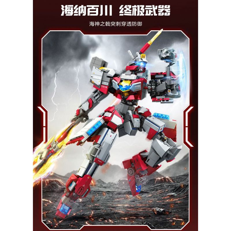 SEMBO 208042 VINH QUANG CỦA MỘT QUỐC GIA HÙNG MẠNH 055-BÁCH SÔNG KÍCH bộ đồ chơi xếp lắp ráp ghép mô hình Military Army Quân Sự Bộ Đội 550 khối