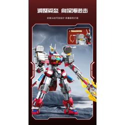 SEMBO 208042 VINH QUANG CỦA MỘT QUỐC GIA HÙNG MẠNH 055-BÁCH SÔNG KÍCH bộ đồ chơi xếp lắp ráp ghép mô hình Military Army Quân Sự Bộ Đội 550 khối