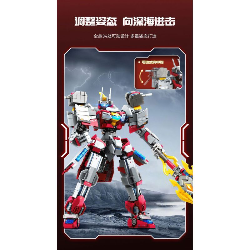 SEMBO 208042 VINH QUANG CỦA MỘT QUỐC GIA HÙNG MẠNH 055-BÁCH SÔNG KÍCH bộ đồ chơi xếp lắp ráp ghép mô hình Military Army Quân Sự Bộ Đội 550 khối