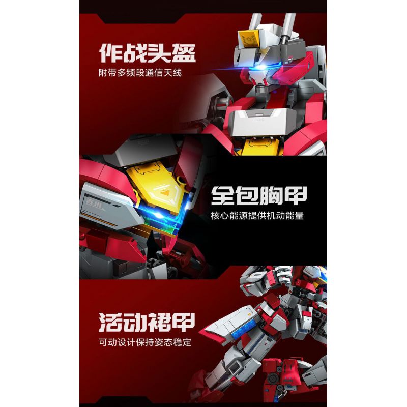 SEMBO 208042 VINH QUANG CỦA MỘT QUỐC GIA HÙNG MẠNH 055-BÁCH SÔNG KÍCH bộ đồ chơi xếp lắp ráp ghép mô hình Military Army Quân Sự Bộ Đội 550 khối