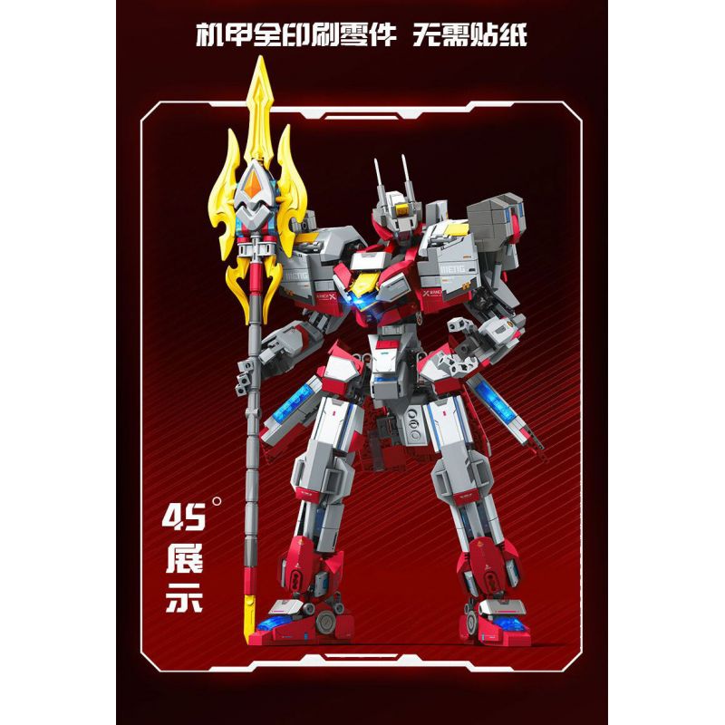 SEMBO 208042 VINH QUANG CỦA MỘT QUỐC GIA HÙNG MẠNH 055-BÁCH SÔNG KÍCH bộ đồ chơi xếp lắp ráp ghép mô hình Military Army Quân Sự Bộ Đội 550 khối